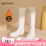 达芙妮（DAPHNE）官方靴子女长筒靴女骑士靴2024年厚底显瘦马丁靴女秋冬款高筒女靴 白色加绒【薄绒款】 39