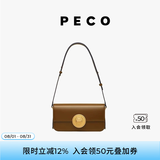 PECO852真皮斜挎复古小法棍包新款单肩通勤方包生日送女友礼物 卡其色头层手搓纹牛皮现货