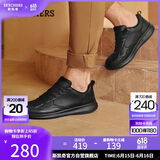 斯凯奇（Skechers）父亲节礼物男鞋夏季商务皮鞋舒适板鞋透气软底休闲鞋工作鞋210835