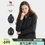 骆驼（CAMEL）户外羽绒冲锋衣男女三合一可拆卸滑雪服户外旅游外套 A9W11a8126