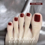 CandyMoyo健康0毒水性指甲油免烤美甲持久显白不可撕拉礼物 S53 诱惑暗红