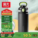 富光保温杯大容量316L男女水杯吸管杯户外车载旅行健身运动杯子600ml