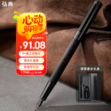弘典(HongDian)钢笔高端签字笔1861PROMAX黑森林商务F尖0.5mm墨水礼盒套装男女生日礼物