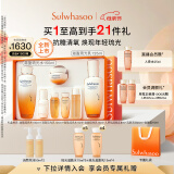 雪花秀滋盈琉光润颜水乳护肤礼盒润颜水150ml+润颜乳125ml母亲节礼物