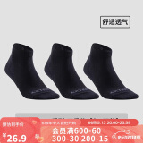 迪卡侬运动袜子球拍类运动成人中帮运动袜-2308217