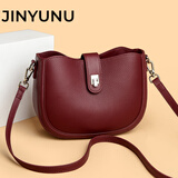 金玉奴今年流行爆款包包女式2025新款超火腋下马鞍包小众百搭单肩斜挎包 紫色