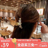 伊黛儿 新款仿珍珠发夹女抓夹大号气质仿猫眼石抓夹鲨鱼夹送女友520礼物 仿猫眼石小号发夹 F2317