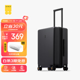 地平线8号（LEVEL8）行李箱男女密码学生登机箱20英寸旅行者系列经典PC万向轮拉杆箱黑