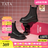 他她（TATA）英伦风切尔西靴女显瘦加绒厚底烟筒靴时装靴冬新GXB01DD3 黑色（单里） 34