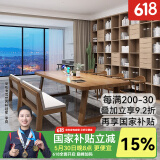 森圆木方实木客厅大书桌家用电脑桌台式双人办公桌学习写字桌会议桌长桌 标准版:200*80*高75厚5cm包送装