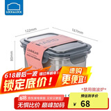 乐扣乐扣（LOCK&LOCK）本色不锈钢保鲜盒 密封冰箱厨房收纳水果零食带饭餐盒1L