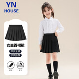 衣诺坊女童百褶裙演出服礼服英伦风短裙校园合唱服黑色西装校服园服六一