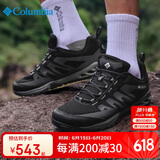 Columbia哥伦比亚男鞋25春夏缓震耐磨抓地防滑登山徒步鞋BM4524 010  42