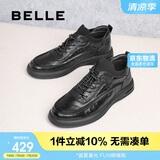 百丽休闲鞋男牛皮免系带板鞋A1244DM3 黑单里 43