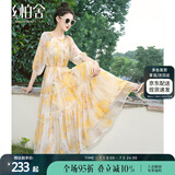 丝柏舍【明星同款】法式碎花连衣裙2025春夏新款女装度假风收腰长裙