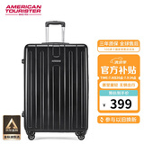 美旅箱包行李箱28英寸时尚条纹拉杆箱大容量耐磨旅行箱黑色TC3密码箱包