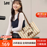 Lee2025新款潮流托特手提单肩包包女包大容量电脑包通勤大学生书包