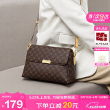 马莎兰缇（MashaLanti）包包女包2025新单肩包女士大容量斜挎妈妈包520情人节生日礼物