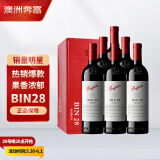 奔富（Penfolds）BIN28西拉/设拉子干红葡萄酒750ml*6支原瓶进口木塞原箱【澳版】