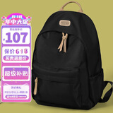 第九城（V.NINE）书包初中学生书包女生简约情侣款背包双肩包高中生大学生书包男孩