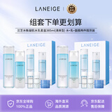 兰芝水衡凝肌水乳护肤品套盒套装385ml 水+乳+面膜清爽型 囤货装