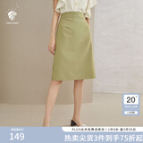范思蓝恩201028气质开叉半身裙女夏季中长款高腰a字裙职业 暗雾绿 XS