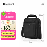 WINPARD/威豹商务男包手提公事包休闲单肩包出差男包斜挎包 黑色（大版/四层袋）
