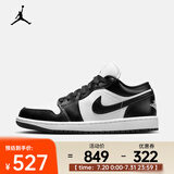 耐克（NIKE）AJ1女子运动鞋刺绣板鞋 AIR JORDAN 1 LOW DC0774-101 43