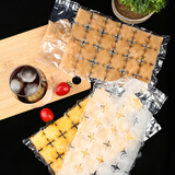 香柚小镇 一次性冰袋24格/20片制冻冰块模具自封口食用饮料自制DIY材料袋 