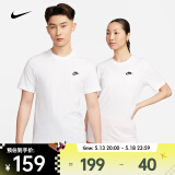 耐克（NIKE）男子经典款休闲透气棉上衣刺绣圆领套头衫短袖运动T恤 AR4999-101 M