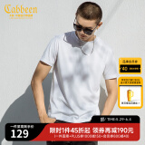 卡宾圆领短袖T恤春夏款简约基础冰感体恤多色可选 漂白色02 L 175 50
