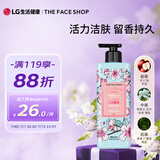 菲诗小铺（THE FACE SHOP）LG和风樱雪沐浴露500ml 活力洁肤 留香持久 莹润保湿