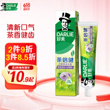 好来(原黑人)茶倍健百里香龙井牙膏清新口气健齿护龈减轻口气140g
