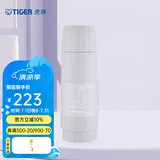 虎牌（TIGER） 保温杯水杯304不锈钢清新文艺风茶杯MSK-A30C 300ML 丝绒白300ml