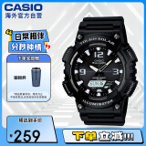 卡西欧（CASIO）大众指针 太阳能防水数字双显夜光运动休闲男表 AQ-S810W-1AVDF