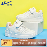 回力（Warrior）儿童小白鞋男童休闲鞋女童板鞋校园运动鞋 WZ(CL)-0238 白粉 34 