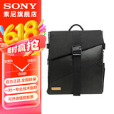 索尼（SONY）通勤相机包 相机双肩包  /单肩包 绿野之息通勤双肩包 标配