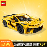 乐高（LEGO）积木拼装机械组系列42205 雪佛兰科尔维特男孩儿童玩具生日礼物