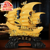 吉善缘 一帆风顺帆船摆件 龙船客厅酒柜办公室乔迁装饰店铺开业工艺礼品 中号帆船（沙金色）