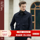 威可多（VICUTU）夹克羊毛翻领毛呢外套男VRS88343500 黑色 180/96A 