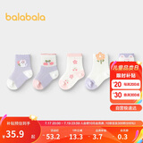 巴拉巴拉袜子夏季网眼袜薄款透气婴幼儿短袜防着凉提花五双装209225172202