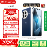 一加 13 16GB+512GB 蓝调时刻 国家补贴 高通骁龙®8至尊版 6000mAh 冰川电池 oppo智能AI游戏5G手机