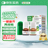 辅舒良丙酸氟替卡松鼻喷雾剂 50μg*120喷 1盒装+辅舒良 丙酸氟替卡松鼻喷雾剂 50μg*60喷 1盒装