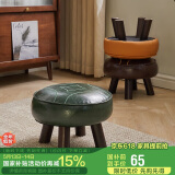 家逸沙发凳家用实木小凳子换鞋凳客厅小板凳办公室垫脚圆凳创意矮凳