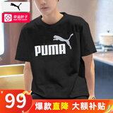 彪马（PUMA）t恤男士 25夏季新款运动休闲服大logo纯棉透气宽松圆领短袖半袖男 【主推款大logo】绅士黑/100%纯棉 2XL 190【推荐体重160-180斤】