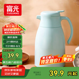 富光保温壶大容量保温水壶暖水瓶 保温瓶玻璃内胆家居热水瓶暖水壶
