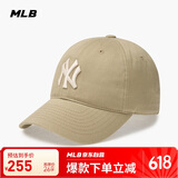 MLB帽子男女软顶棒球帽虞书欣明星同款运动鸭舌帽3ACP6601N-50SAP-F