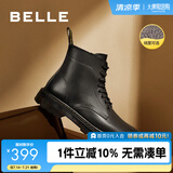 百丽时尚潮搭马丁靴男款冬季商场同款舒适真皮英伦风休闲靴92267DD0 黑绒里(8孔) 40 (250mm)