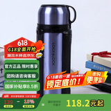 乐扣乐扣（LOCK&LOCK）保温壶304不锈钢保温保冷水壶户外露营旅行壶1.5L蓝色