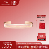 丹尼尔惠灵顿（DanielWellington）DW手镯时尚首饰开口手环情侣对镯生日礼物送女友DW00400010